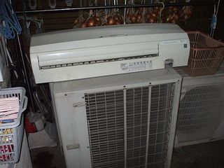 eakon-1.jpg